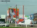 Foret-de-panneaux-publicitaires-20120822172853.jpg